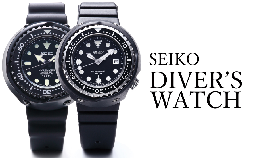 SEIKO ダイバーズウオッチ - 腕時計(アナログ)